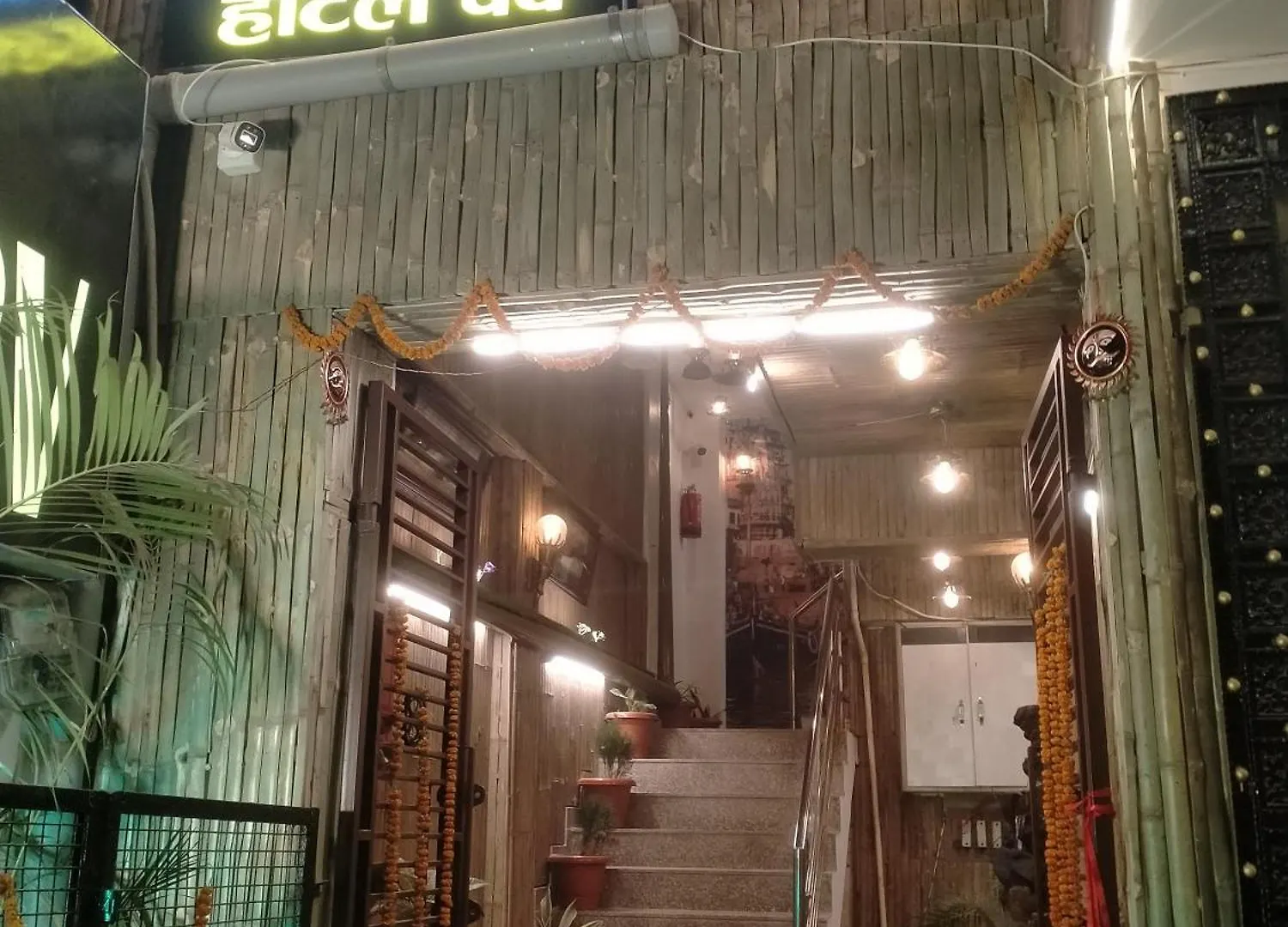 Hotel Parv Varanasi